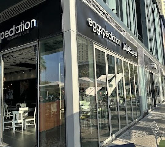 Eggspectation Restaurant Cafe JBR