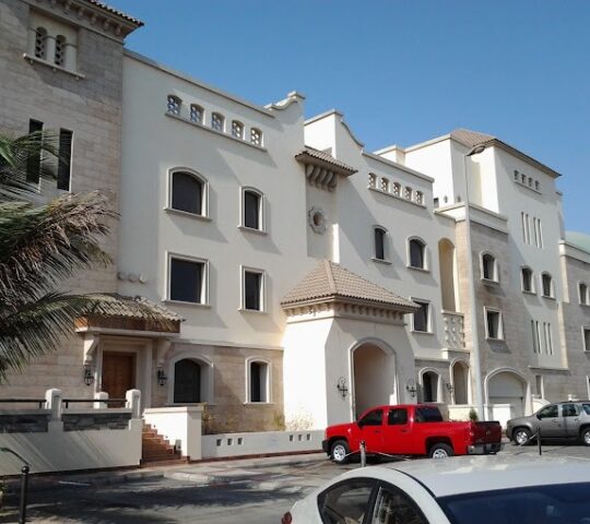 Rawasi Hotel Apartments