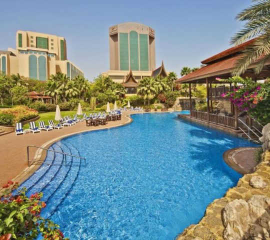 Gulf Hotel Bahrain