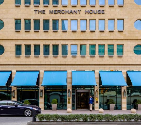 The Merchant House, Manama