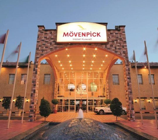 Mövenpick Hotel Kuwait Freezone