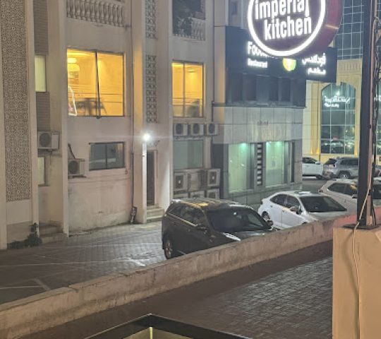 Imperial Kitchen – Muscat