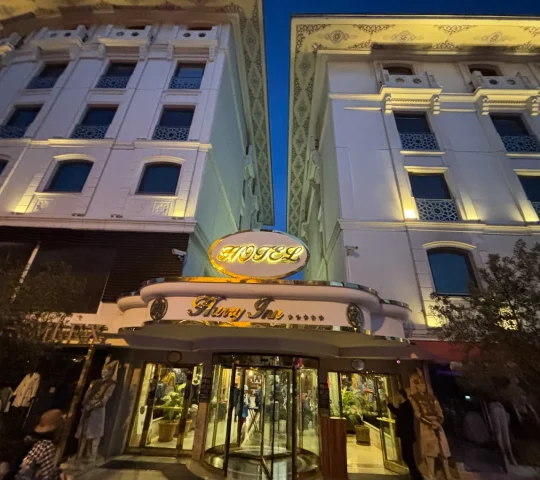 Hurry Inn Merter Istanbul