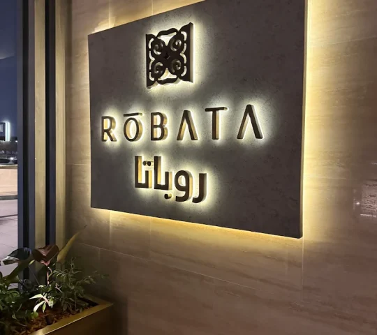 Robata Restaurant – Riyadh