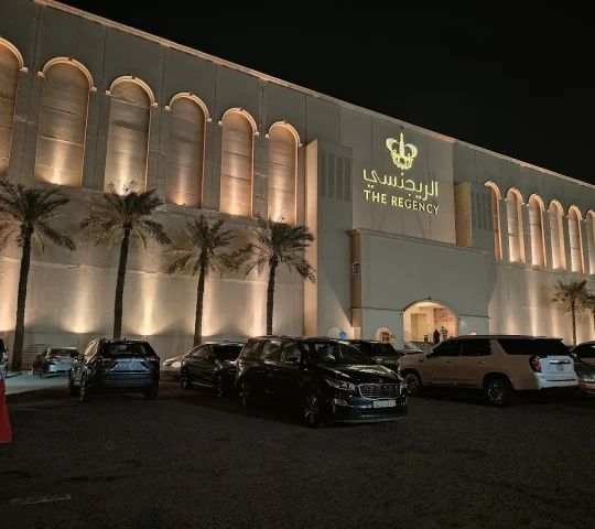 The Regency Hotel Kuwait