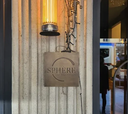 Sphère