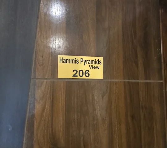 Hammis Pyramids View INN