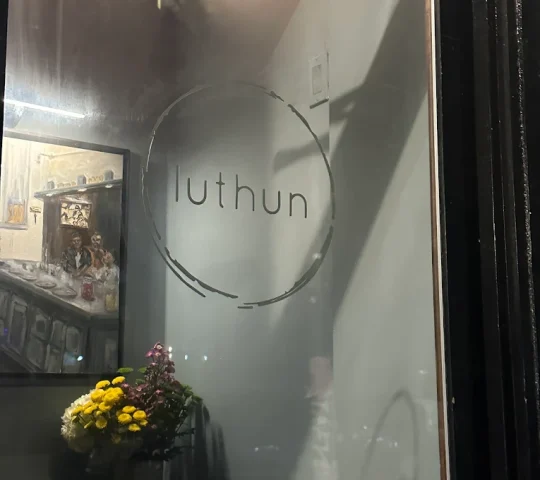 Luthun
