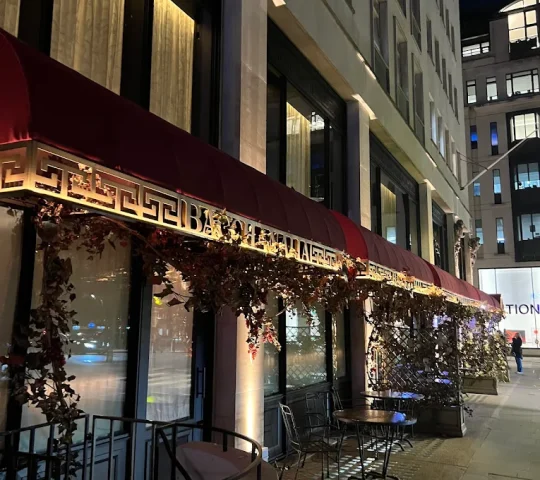 Bacchanalia Mayfair Bacchanalia Mayfair