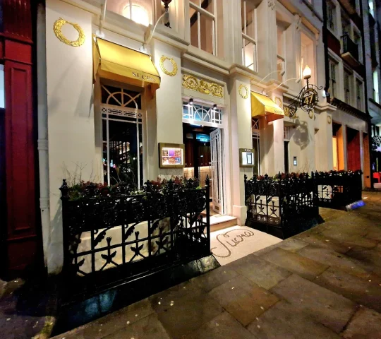 Sucre Restaurant Sucre Restaurant
