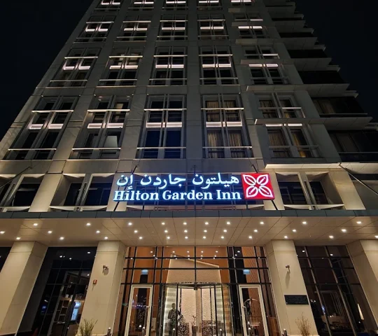 Hilton Garden Inn Al Khobar