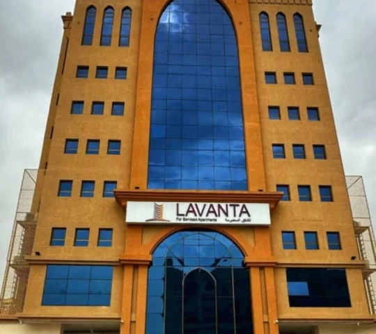 LAVANTA
