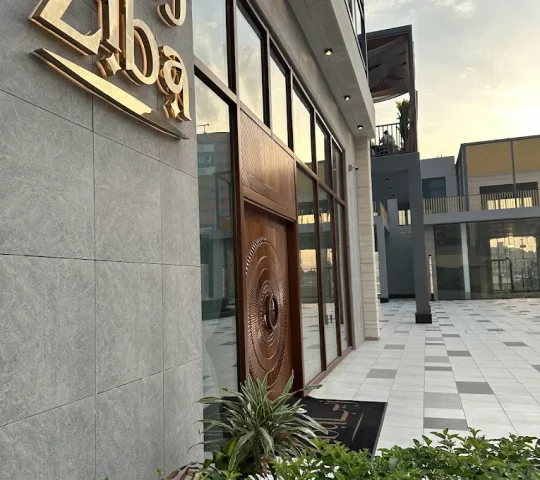 Ziba Restaurant