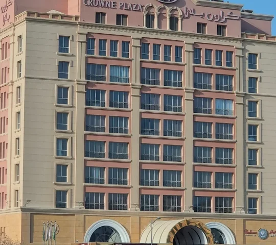 Crowne Plaza al Khobar by IHG