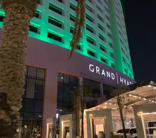 Grand Hyatt Al Khobar Hotel and Residences