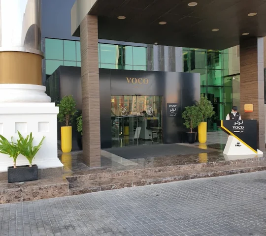 voco al Khobar by IHG