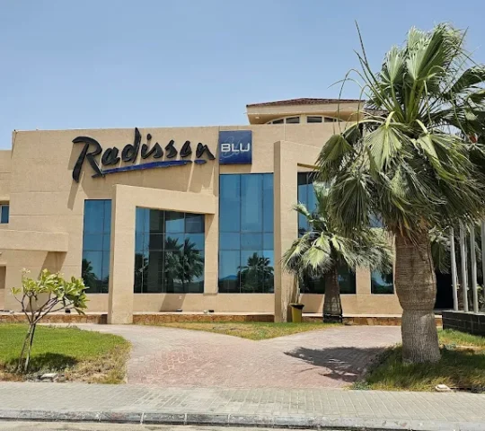 Radisson Blu Resort Half Moon Bay