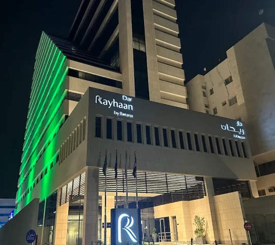 Dar Rayhaan by Rotana