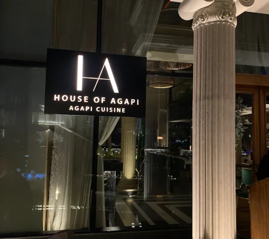 HOUSE OF AGAPI HOUSE OF AGAPI