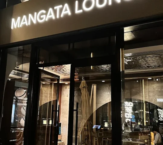 Mangata Lounge Mangata Lounge