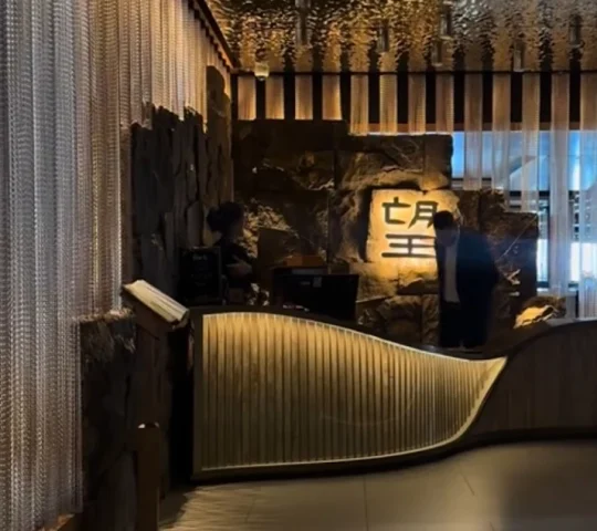 NOZOMI Khobar NOZOMI Khobar