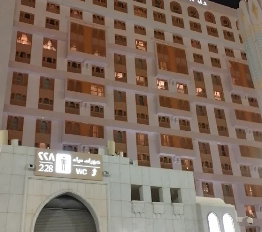 Dar Al-Taqwa Hotel Madinah