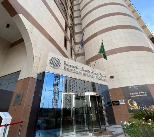 Pullman Zamzam Madinah