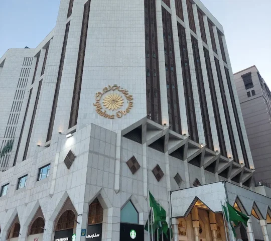 The Oberoi, Madina