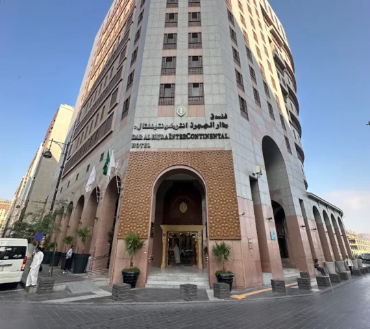 InterContinental Dar al Hijra Ic Madinah by IHG InterContinental Dar al Hijra Ic Madinah by IHG