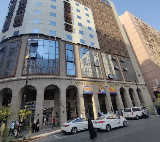 Dallah Taibah Hotel