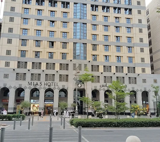MIAS HOTEL