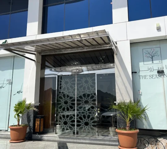 The Seasons Hotel The Seasons Hotel