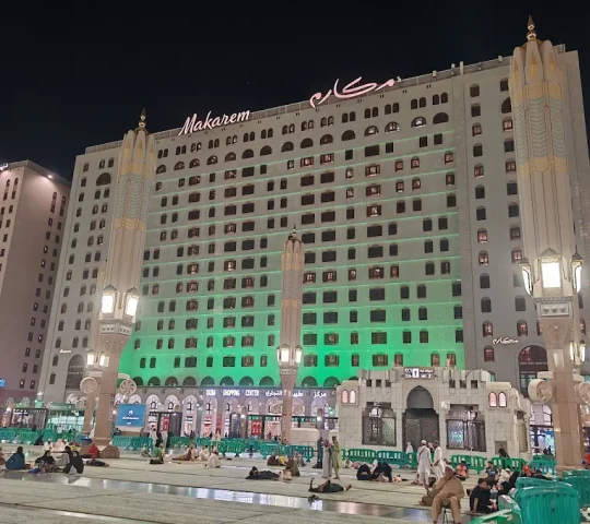 Makarem Haram View Suites – Madinah