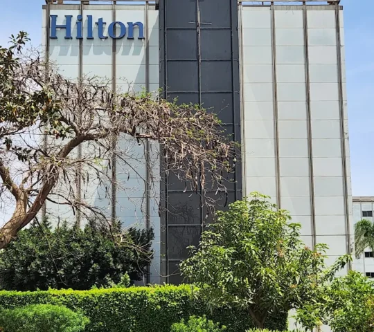 Hilton Cairo Heliopolis Hotel Hilton Cairo Heliopolis Hotel