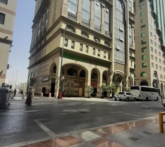 Zowar International Hotel