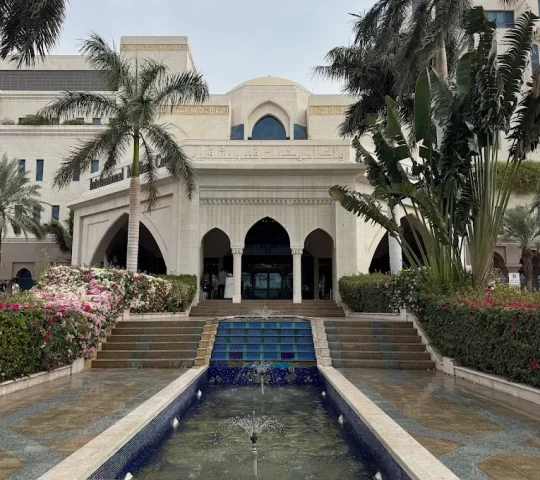 IMC International Medical Center Hospital — Jeddah