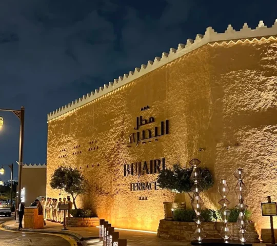 Al Turaif Heritage, Diriyah