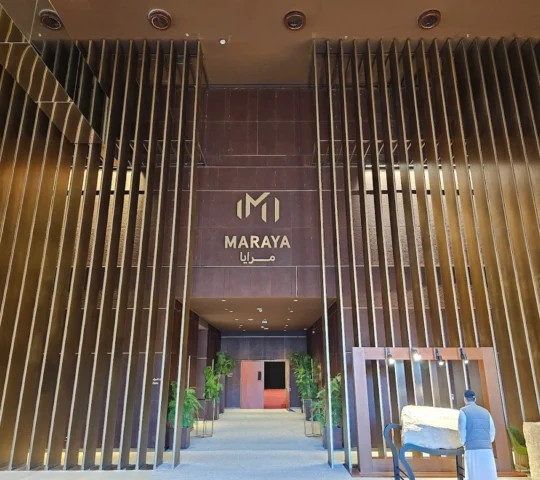 Maraya Concert Hall