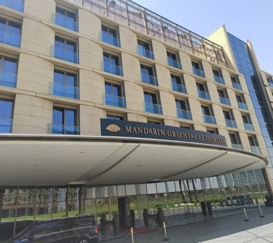 Mandarin Oriental Al Faisaliah (Riyadh)